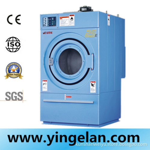 Industrial Dryer (25kg)